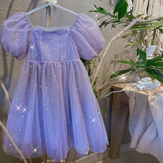 Isabela Encanto Inspired Layered Chiffon Dress 