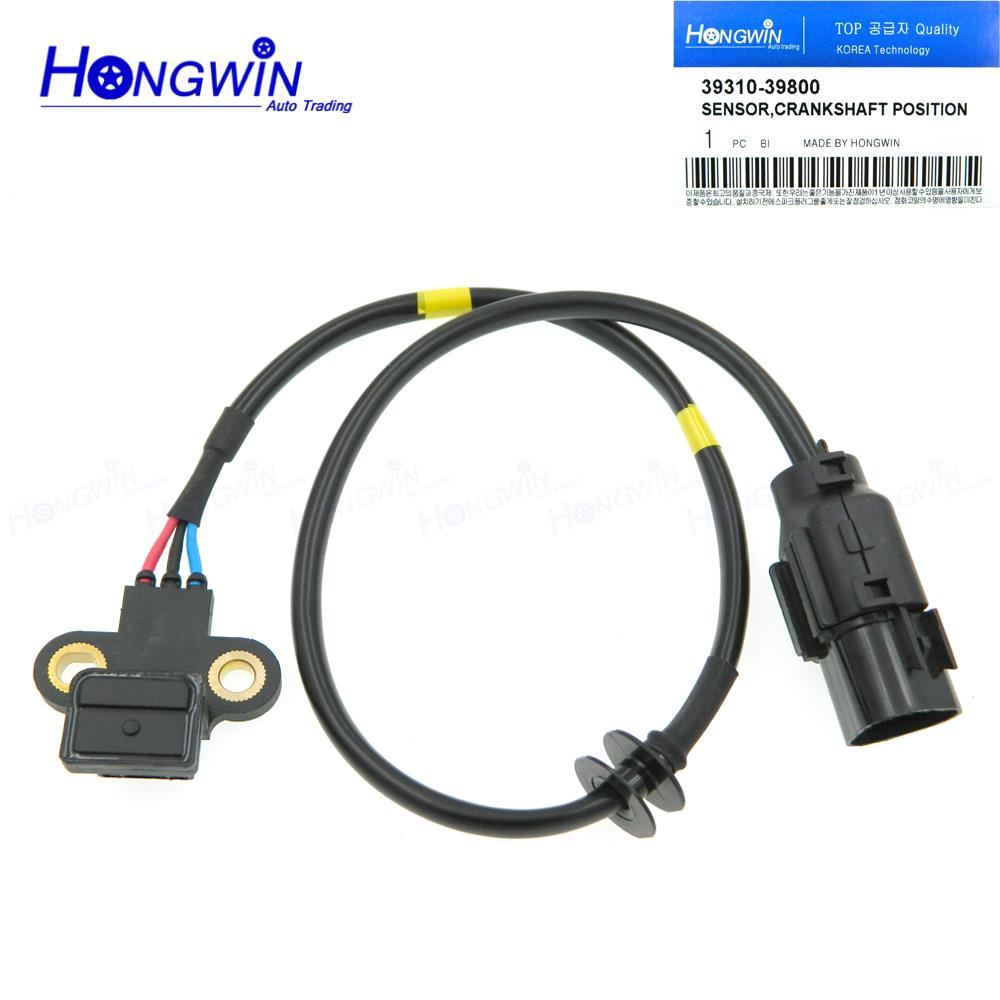 [READY STOCK] Engine Crankshaft Position Sensor Timing Fits Kia Sorento