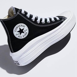 Converse All Star Move Muffin Thick Bottom High Top Black and White Canvas  Women's Board Shoes 568497c | Shopee Philippines