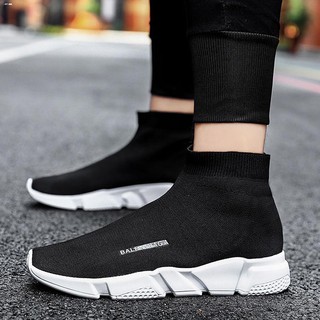 BALENCIAGA Speed 2.0 stretch-knit high-top sneakers