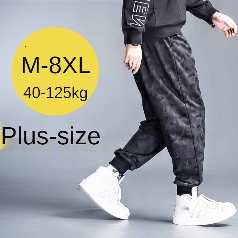 Mens plus size online joggers