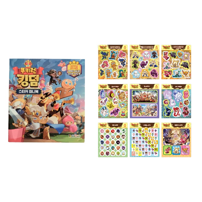 Cookie Run Kingdom Sticker Mini Book Sticker 24P | Shopee Philippines