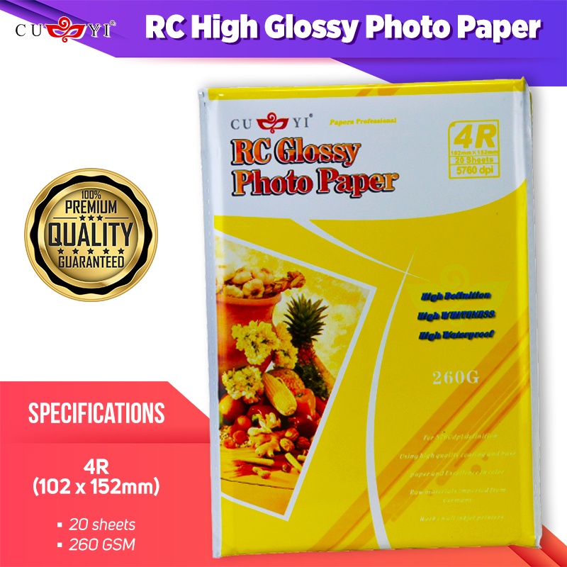 Cuyi Rc Glossy Photo Paper 260gsm 3r 4r 5r A4 Size Resin Coated