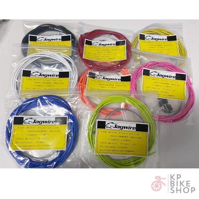 Jagwire cable set hot sale