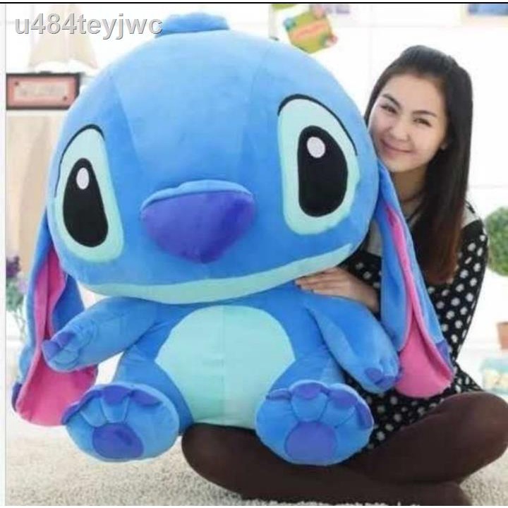 stitch stuffed toy shopee