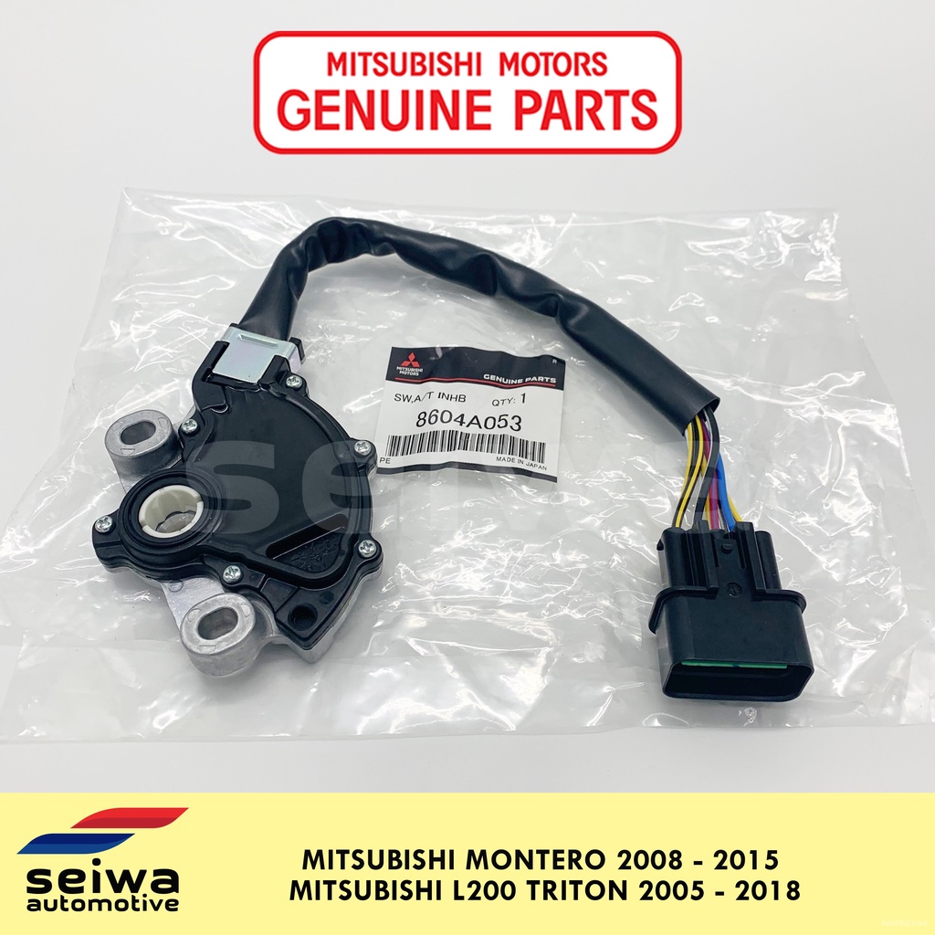 Mitsubishi Montero GEN2 20082015 Inhibitor Switch Genuine Mitsubishi