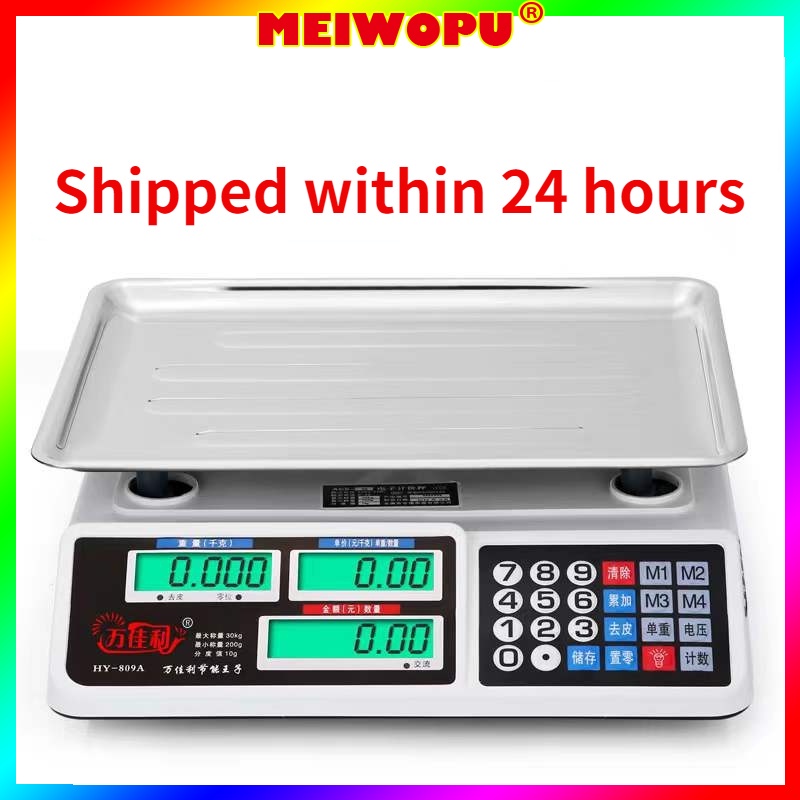 Commercial Precision 30KG Kitchen Scale for Selling Vegetables Small
