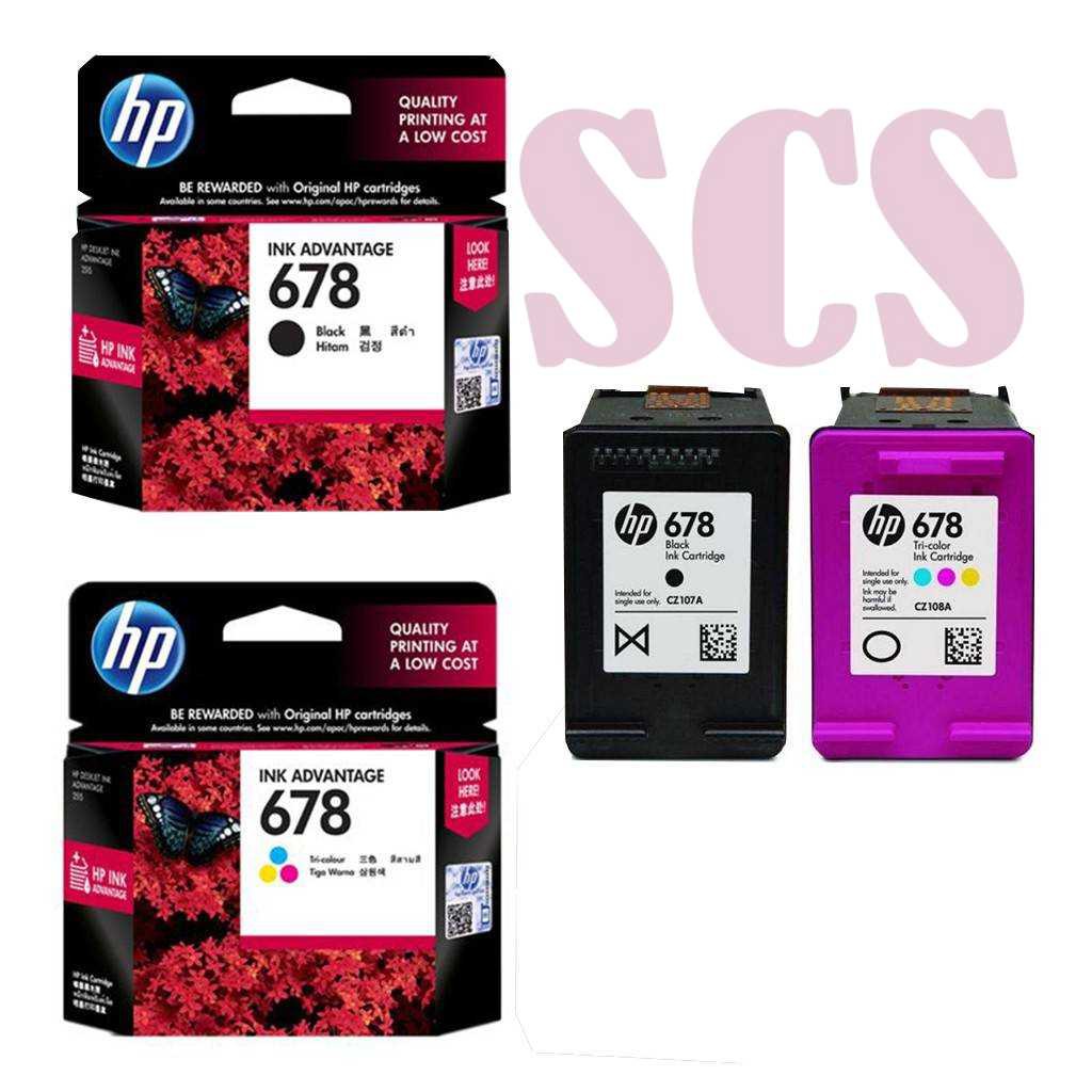 HP 678 (BLACK) / (TRICOLOUR) INK ADVANTAGE CARTRIDGES FOR HP DESKJET 1015/1018/1515/1518/2515
