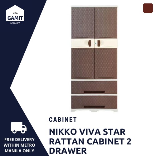 NIKKO - VIVA STAR RATTAN CABINET 2 DRAWER ( FREE DELIVERY WITHIN METRO ...