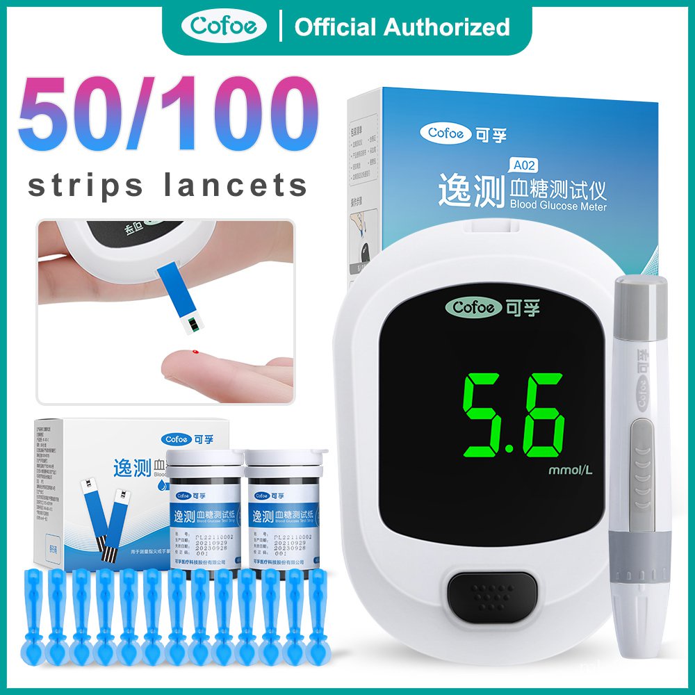 Cofoe A02 Blood Glucose Meter For Diabetic Pregnant Women At Home Blood