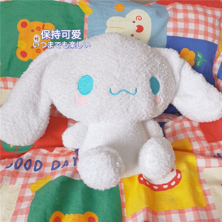 kids lovely plush toy Cinnamoroll doll 226K417 Shopee Philippines