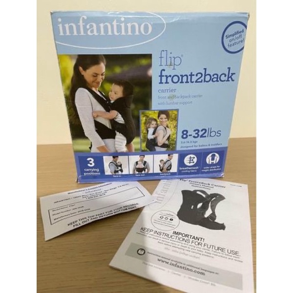 Infantino flip front shop 2 back carrier