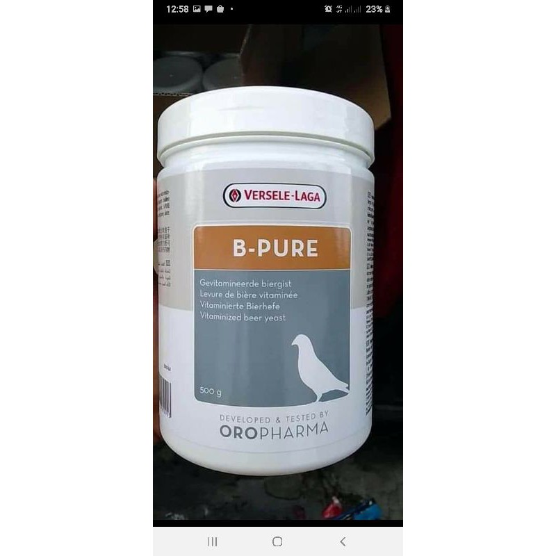 B Pure ( Versele Laga ) | Shopee Philippines