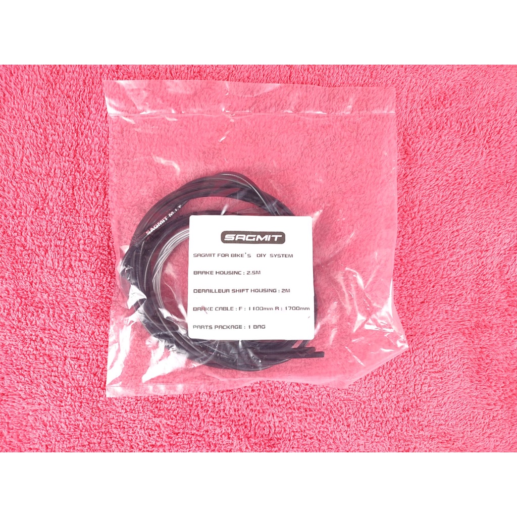 Sagmit Bike Brake Cable w/ Housing Front Rear Cable Set Mountain Bike