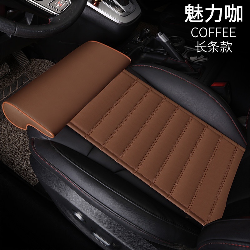 Car leg cushion sales