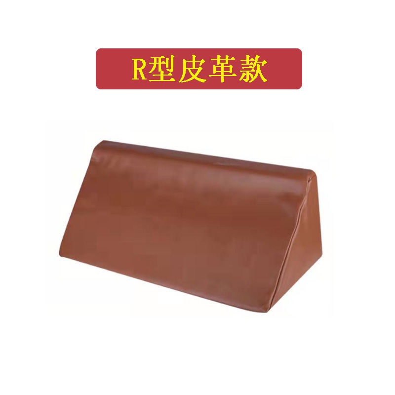 Massage Pillow Anti Bedsore Bedridden Patients Elderly Bed Triangular