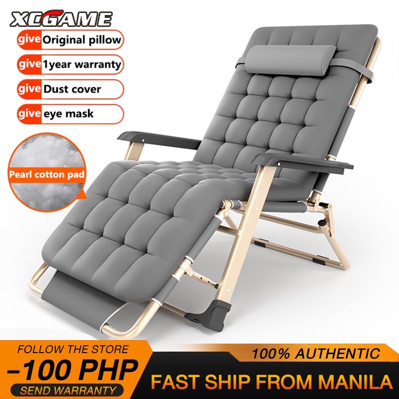 XCGAME Folding chair portable outdoor folding bed office chair lazy recliner siesta bed