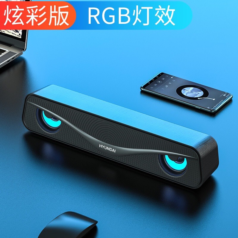 COD Hawkeye Sound Blaster Speaker USB Mini Notebook Desktop PC Audio ...