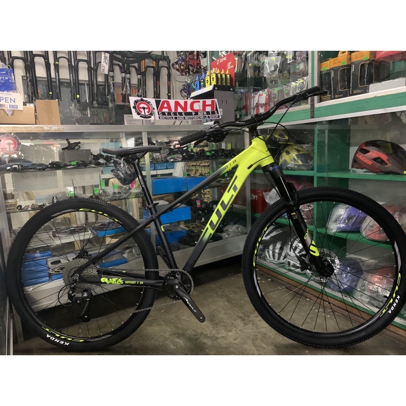 Cult adventure mtb sale