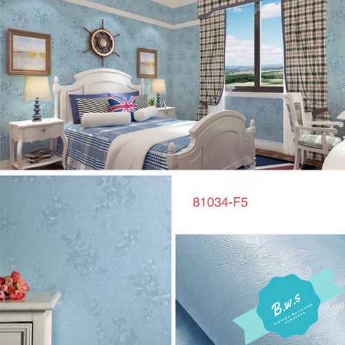 Blue Floral Texture Plain Wall sticker Wallpaper //1m x 45cm | Shopee ...