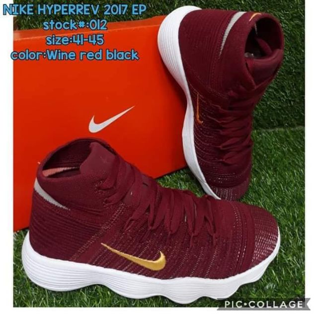 Nike hot sale hyperrev 2017