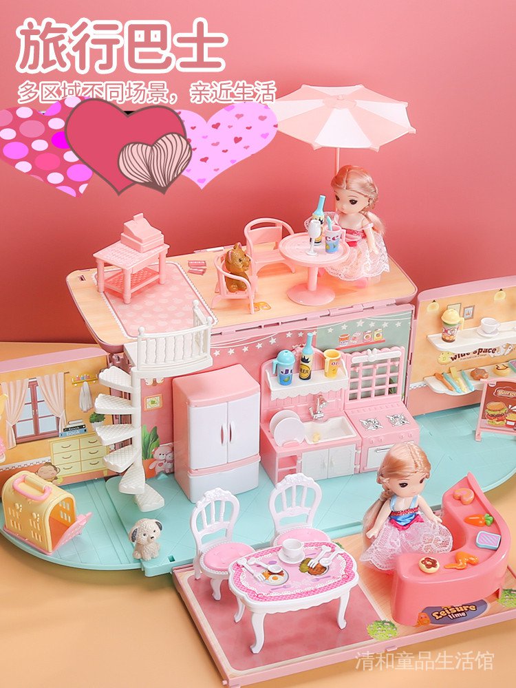 Qing He Children's Toy Girl3Years Old4Little Princess above5Girls6Doll