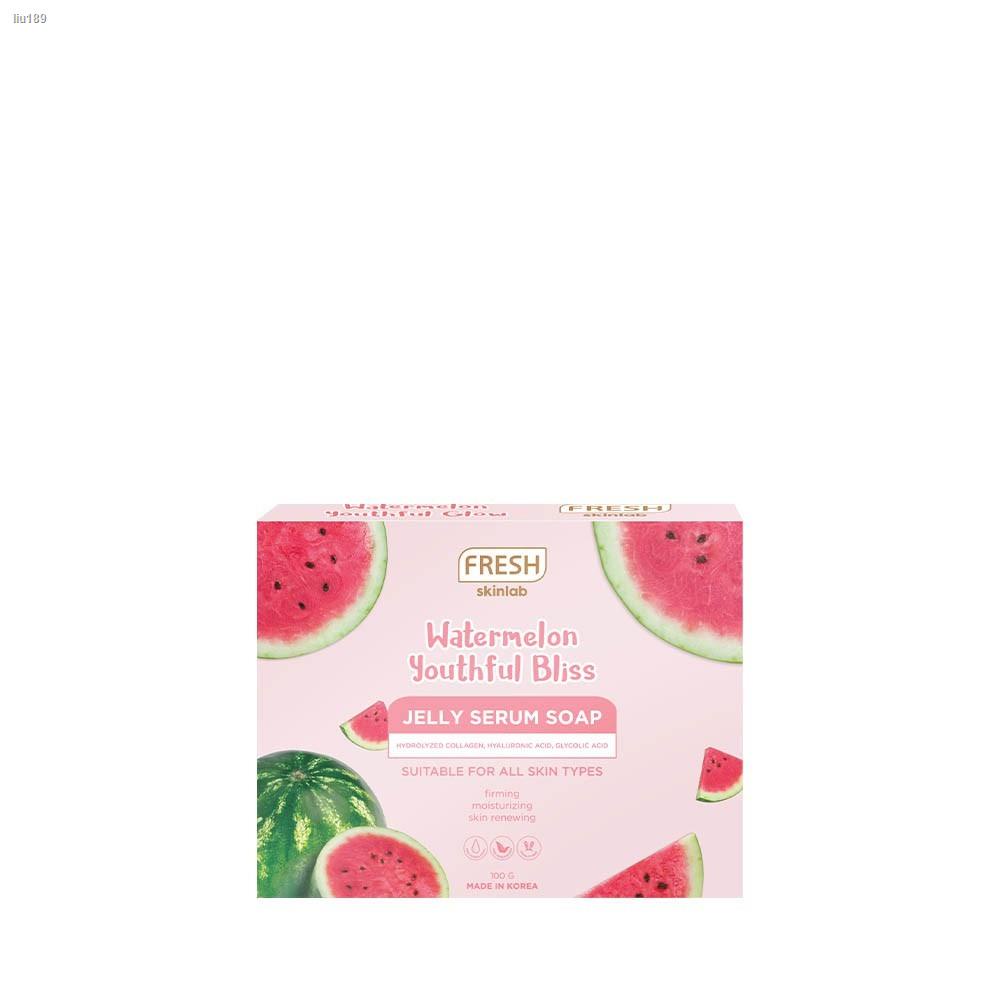 Fresh Skinlab Watermelon Youthful Bliss Jelly Serum Soap (100g