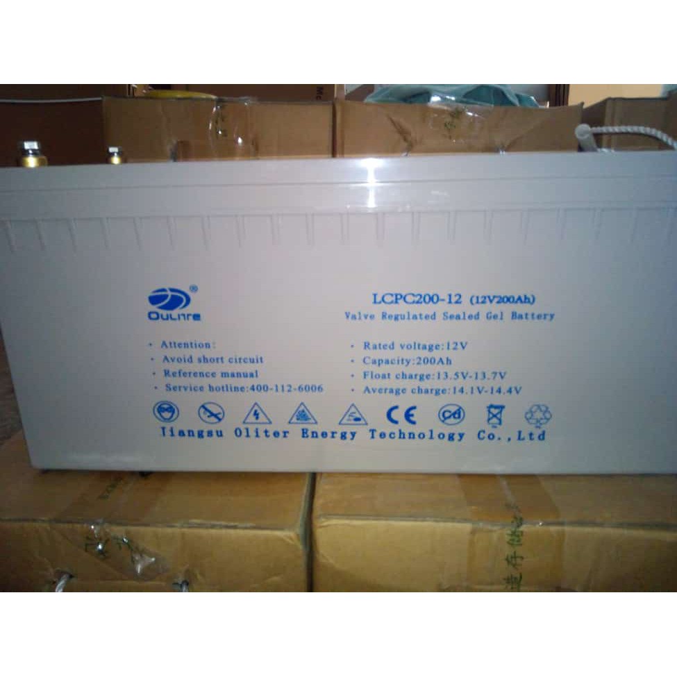200AH 12V deep cycle battery Oliter brand Shopee Philippines