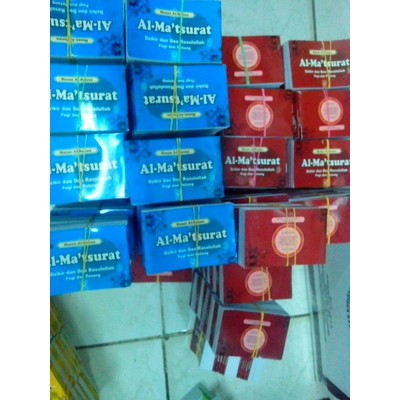 Al-Ma'tsurat, Dhikr and Prayer of the Messenger of Allah | Shopee ...