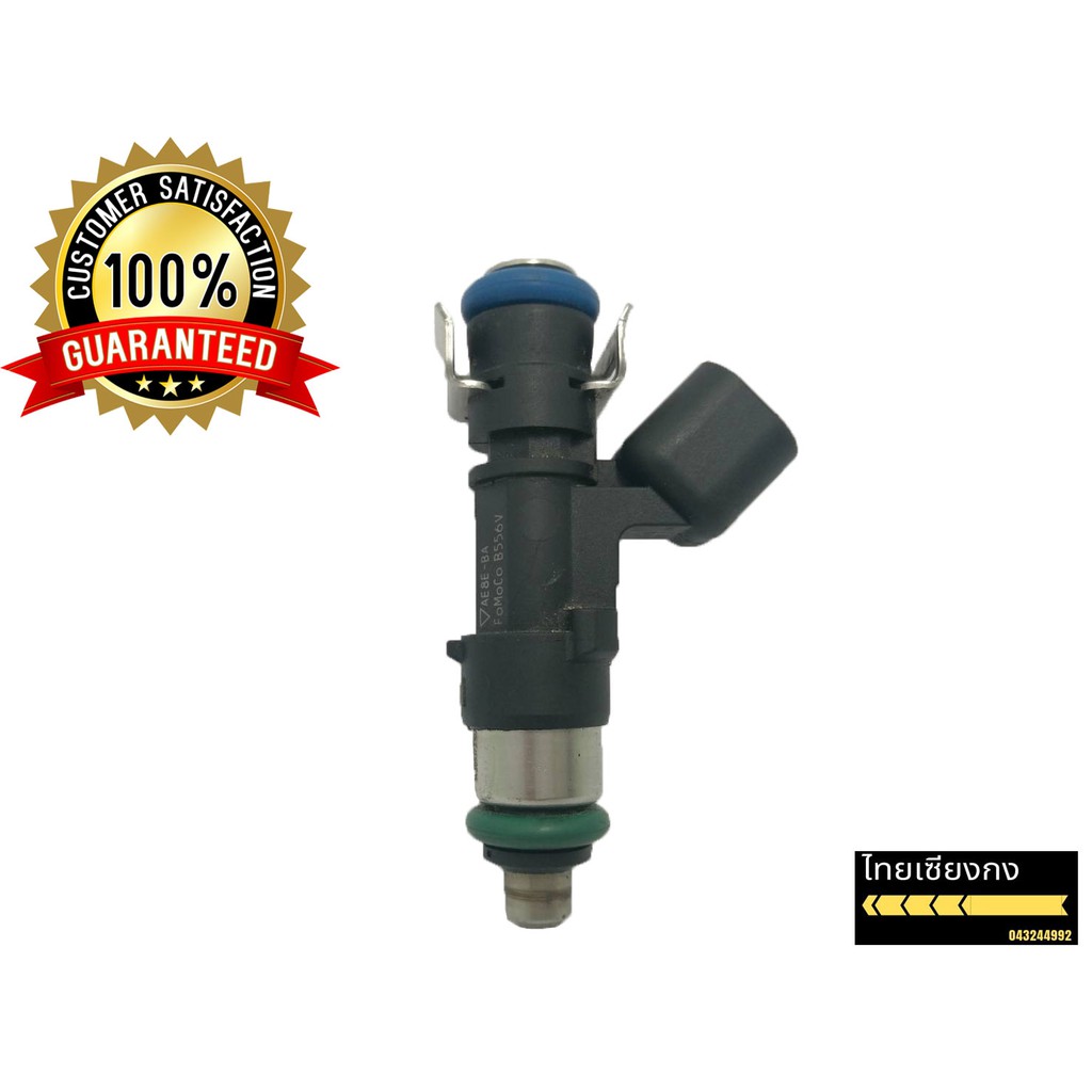 Injector FORD FIESTA 1.5 (Genuine Removable) Shopee Philippines