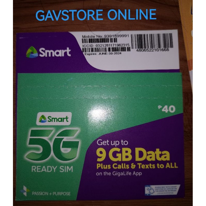 GAV11 SMART SPECIAL NUMBER YEAR END VANITY SIM | Shopee Philippines