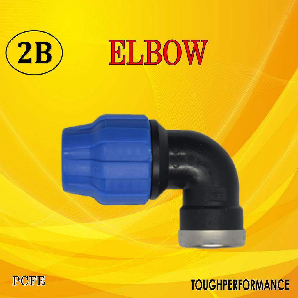ELBOW (PLUMBING PARTS) Shopee Philippines