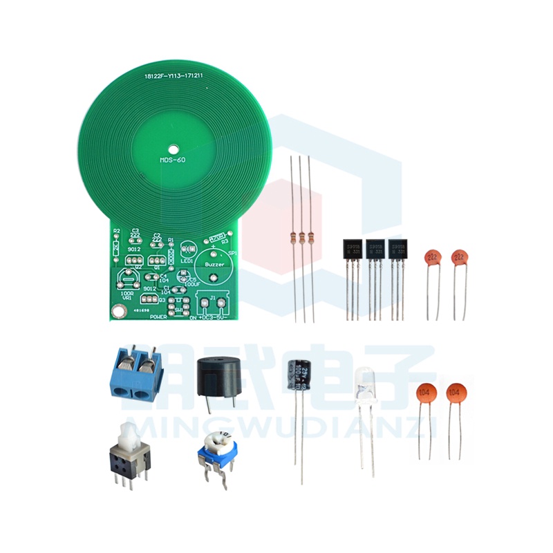 2147 > Metal Detector diy Metal Detector Kit Electronic Kit Electronic