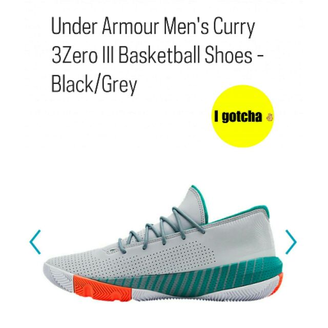 Under armour curry store 3 price philippines