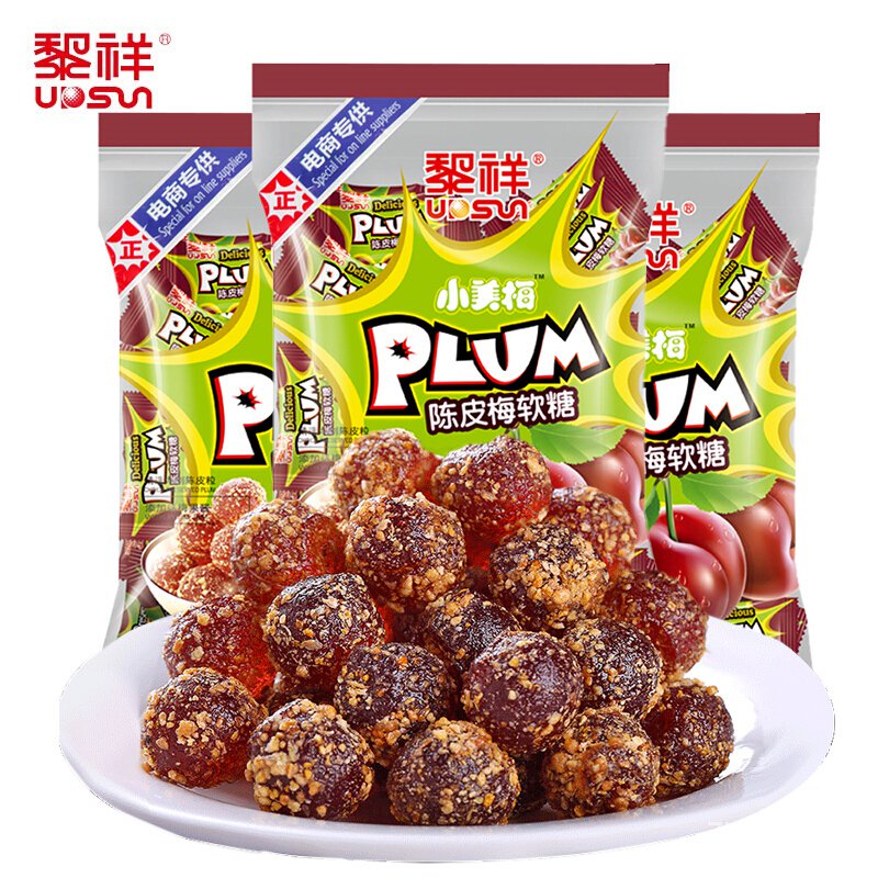 Upsun Chen Pi Mei Fudge Sweet And Sour Plum Flavor Candy Candy Snacks