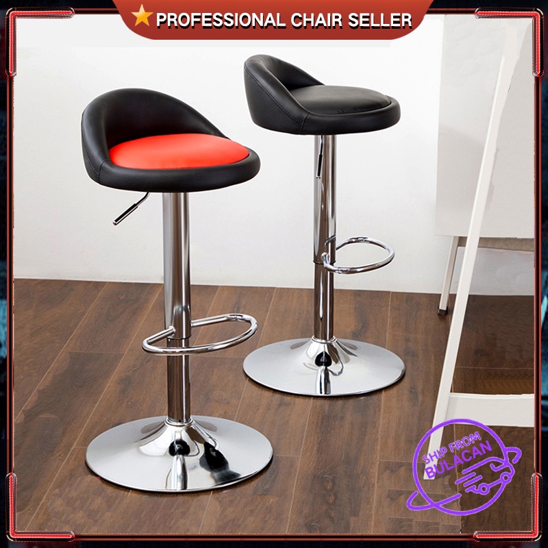 Ready Stock Leather Bar Stool Rotatable and Adjustable Height