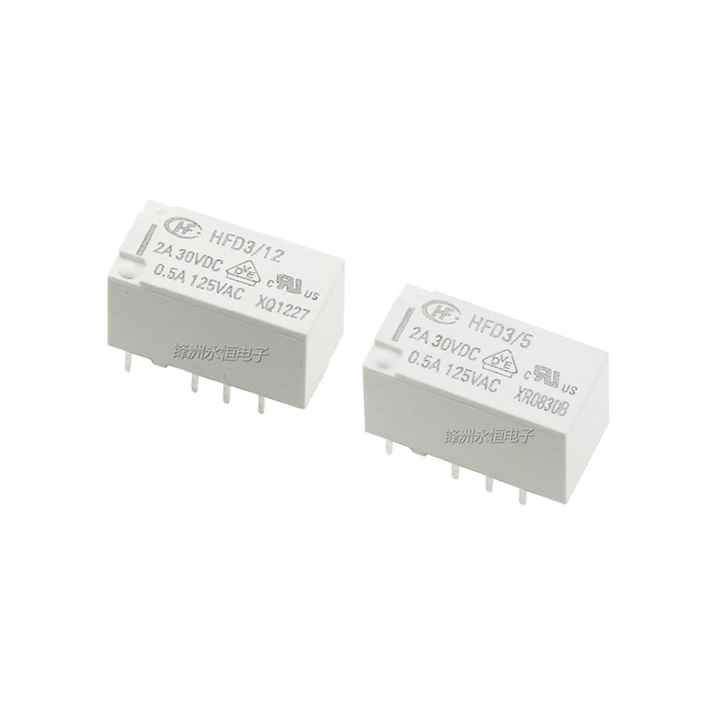 2x Relè FBR244N D012/02CS 12V DC 2A 8 Pin - Nuovi