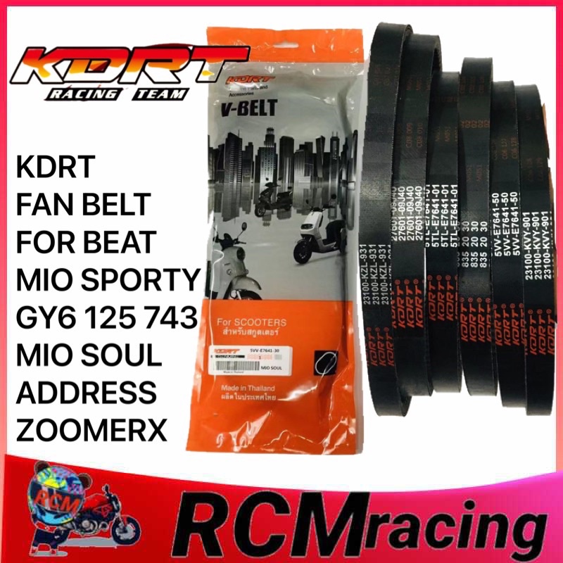 KDRT racing Fan belt For MIO SPORTY GY6 125 743 BEAT MIO SOUL ADDRESS ...