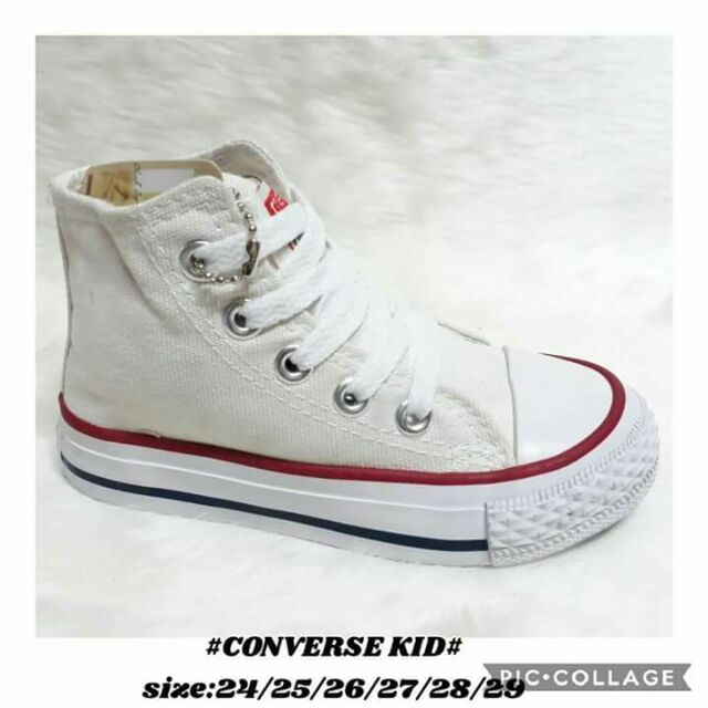 Converse kidswear store