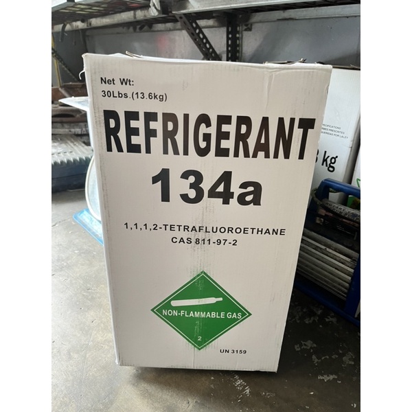 Daikin Freon Refrigerant134a 13.6kg 100 Original R134a Shopee