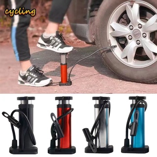 pump for cycle price
