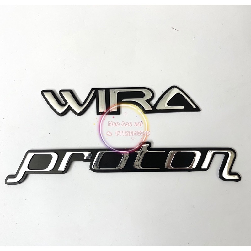 CAR EMBLEM CAR LOGO PROTON EMBLEM WIRA EMBLEM PROTON WIRA EMBLEM PROTON ...