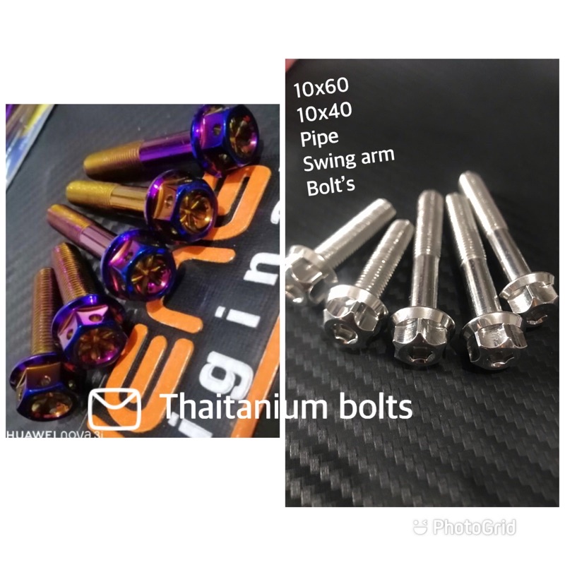 Heng Titanium SwingArm pipe bolt set Nmax&Aerox /click, pcx Shopee