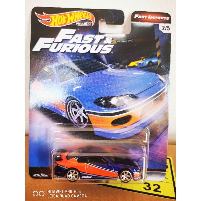 Hot Wheels Fast and Furious Fast Imports Nissan Silvia S15 Mona Lisa ...