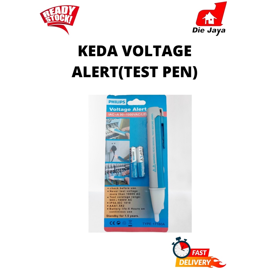 KEDA VOLTAGE ALERT (TEST PEN) | Shopee Philippines