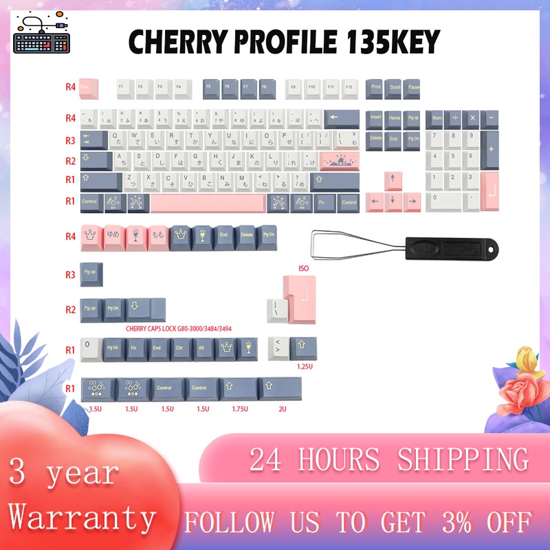 135 Keys/set GMK Momo Yume Keycap PBT Dye Sublimation Cherry Profile