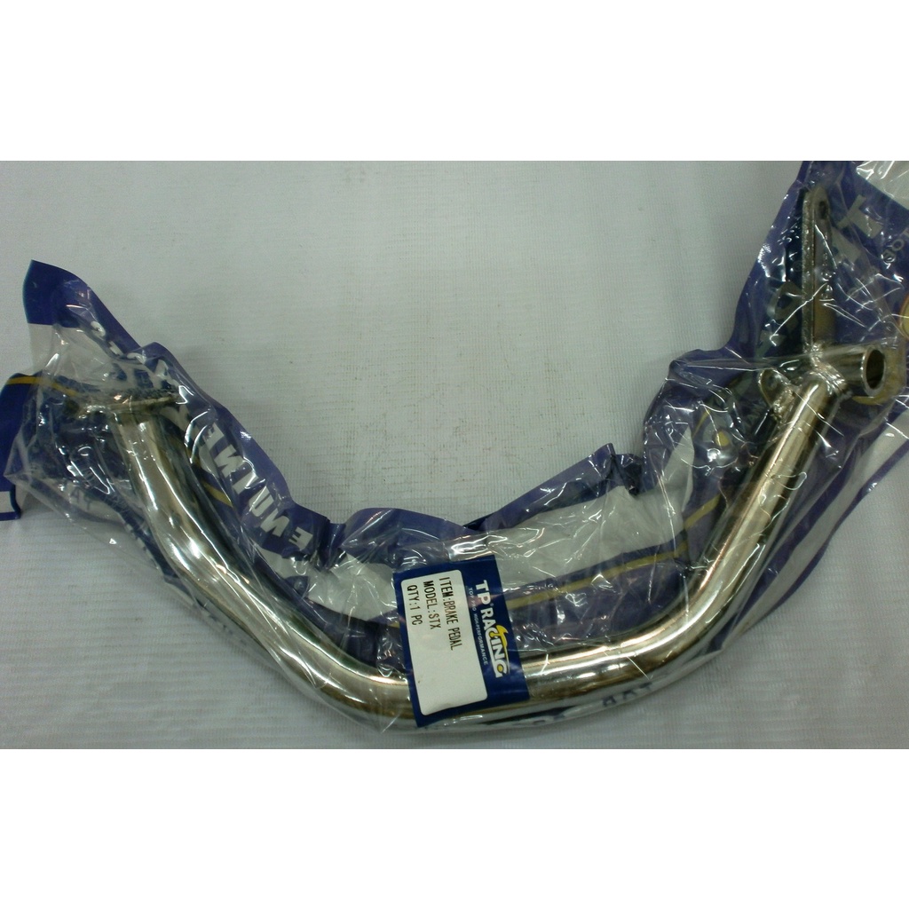 BRAKE PEDAL STX 125 (TP RACING) | Shopee Philippines