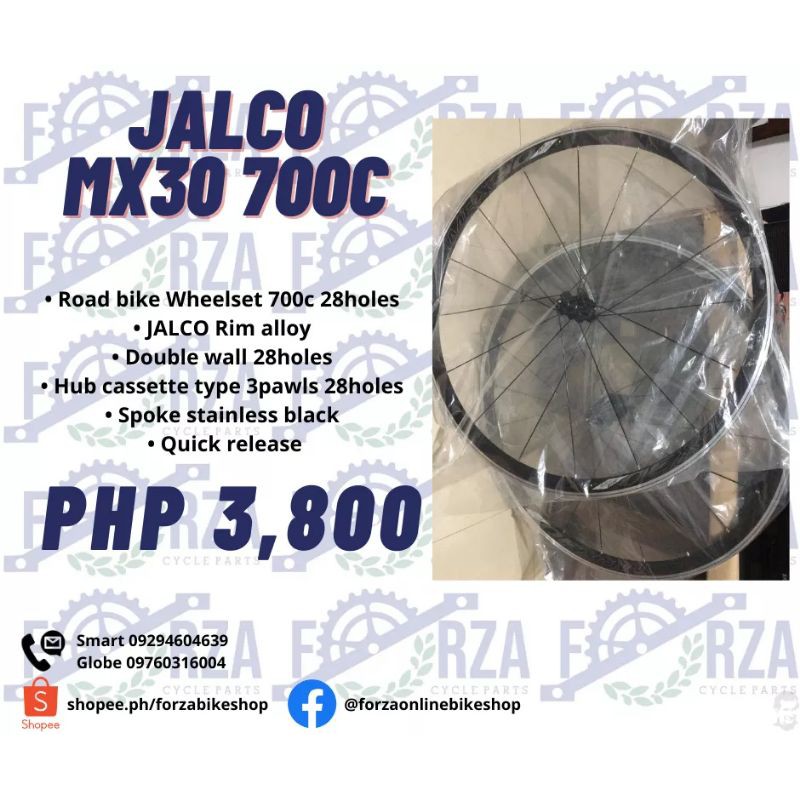 Jalco store wheels 700c