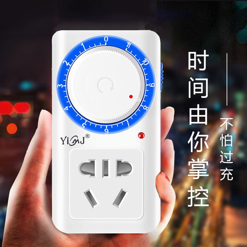 High Power Energy Saving Yimeijia Timer Switch Socket Mechanical ...