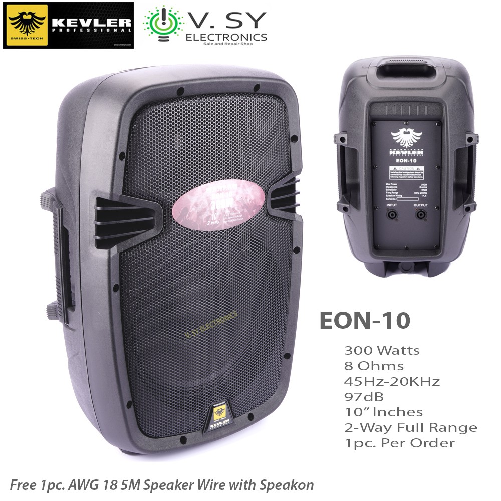 Kevler eon hot sale 12a